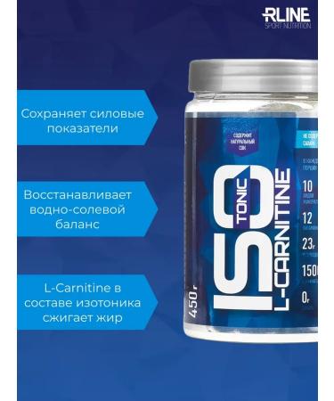 R-line Isotonic Rline Isotonic L-Carnitin Orange 450 g - Buy Online on GoSupps.com