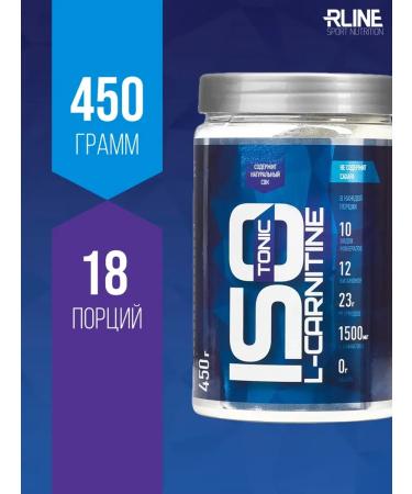 R-line Isotonic Rline Isotonic L-Carnitin Lemon 450 g - Buy Online on GoSupps.com