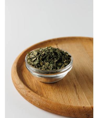 FOREST LINE Currant leaves 2 to 100 grams - Buy Online on GoSupps.com