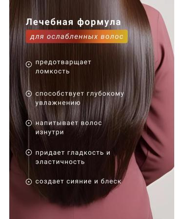 Carebeau Mask for hair moisturizing coconut 500 ml - Buy Online on GoSupps.com