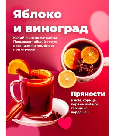 Simpa Tea Simpatea portioned Gift set 9 tastes 9 pcs - Buy Online on GoSupps.com