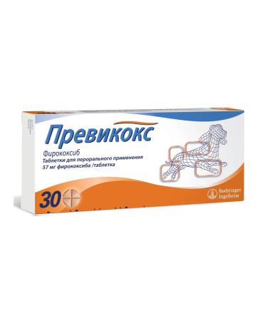 Previkox (Previcox) 57 mg 30 tab 1 package (term 07 2027) - Buy Online on GoSupps.com