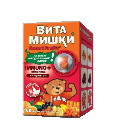 FUNTRITION SAS/ BioVid LLC Immuno vitamins+ sea buckthorn 60 pcs 1 package+ napkin - Buy Online on GoSupps.com