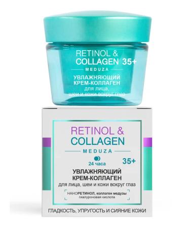 Vitex Face and skin cream around the eyes 35+ Retinol Collagen Meduza