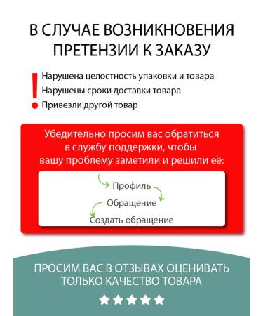 Vitex Face and skin cream around the eyes 35+ Retinol Collagen Meduza - Buy Online on GoSupps.com