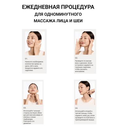 Sulwhasoo Anti-aging cream lifting - Buy Online on GoSupps.com