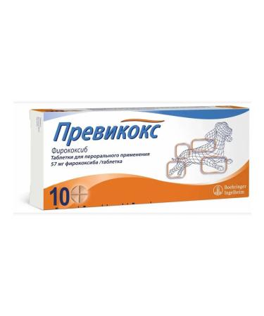 Previkox (Previcox) 57 mg 10 tab 1 blister (term 07 2027) - Buy Online on GoSupps.com