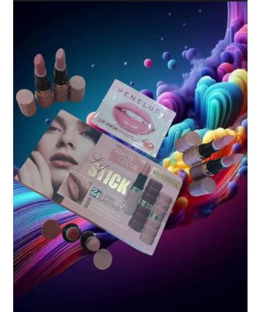 PENELOPE Set of matte persistent lipsticks - Buy Online on GoSupps.com