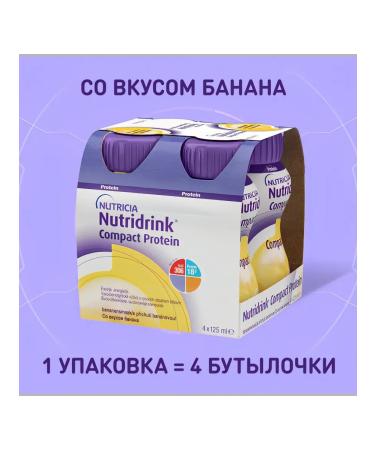 Nutricia Compact protein with the taste of banana 125 ml 4 pcs - Buy Online on GoSupps.com