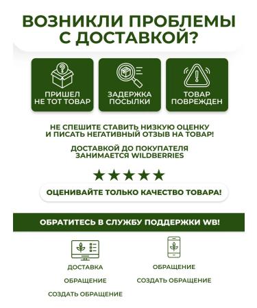 Onlitop Folding denture transparent - Buy Online on GoSupps.com