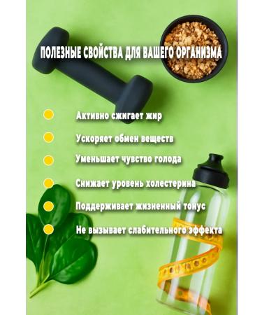 HHS - A1 Fat burner A1 for weight loss l-carnitine - Buy Online on GoSupps.com