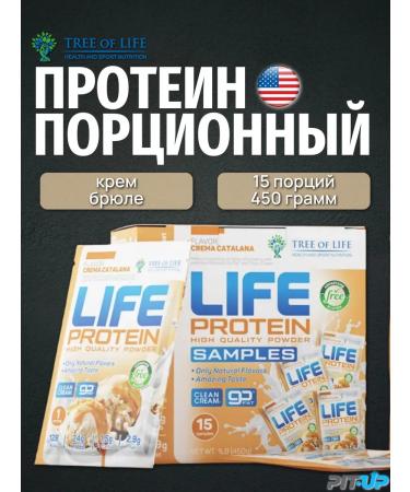 Tree of Life Portable protein in Life Protein bags 15 paks