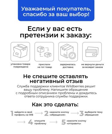 Dr Zubareva Ultra Magnesium Helat B6 400 mg qinfort citrate - Buy Online on GoSupps.com