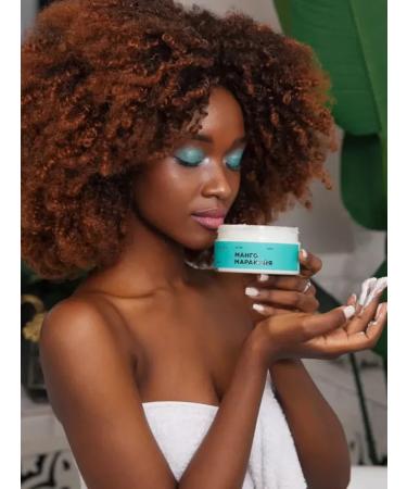 Letique Mango-Marakuya Body Cream Batter - Buy Online on GoSupps.com