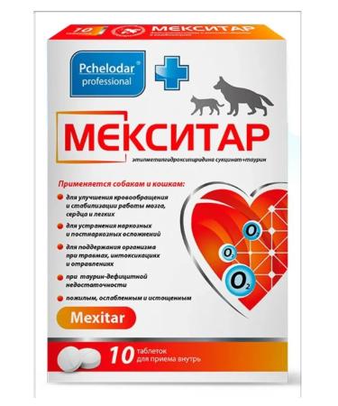 Beekeeper Mexicar for cats and dogs 10Tab