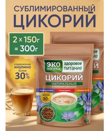 EcoLogic Tsikoria soluble sublimated 300 grams