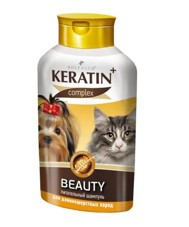 Keratin+Beauty shampoo for long -haired dogs and cats 400m
