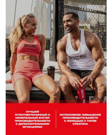 Scitec Nutrition Monster Pak 40 pcs - Buy Online on GoSupps.com