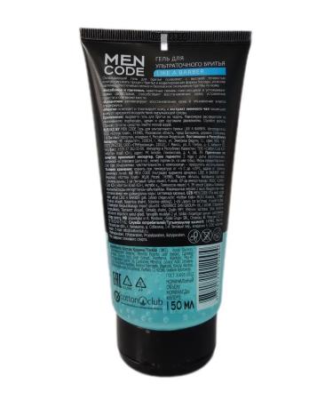 Men Code LIKE A BARBER Ultra-Precision Shave Gel - Buy Online on GoSupps.com