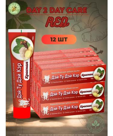 Day 2 Day Care Toothpaste red 100g 12pcs