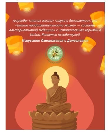 Day 2 Day Care Toothpaste red 100g 12pcs - Buy Online on GoSupps.com