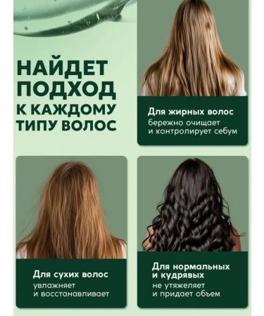 Himalaya Since 1930 Himalaya 200ml shampoo aloy to protect against dandruff - Buy Online on GoSupps.com