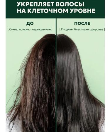 Himalaya Since 1930 Himalaya 200ml shampoo aloy to protect against dandruff - Buy Online on GoSupps.com