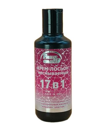 Frezy Grand Creamling for hair indelible 17 in 1 150ml