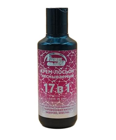 Frezy Grand Creamling for hair indelible 17 in 1 150ml - Buy Online on GoSupps.com