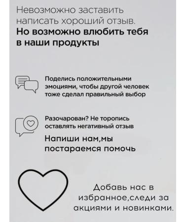 ENOUGH A set with a collagen 3 in 1 13 tons - Buy Online on GoSupps.com