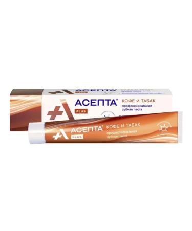 ASEPTA Plus toothpaste coffee and tobacco 75ml 3 pcs - Buy Online on GoSupps.com