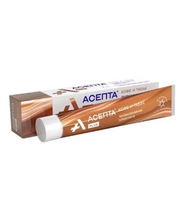 ASEPTA Plus toothpaste coffee and tobacco 75ml 3 pcs - Buy Online on GoSupps.com