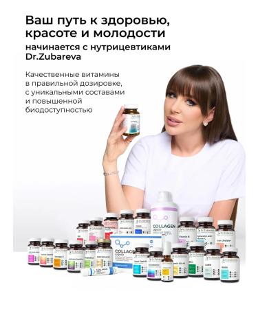 Dr Zubareva Effective fat burner Wesolite losing weight tablet - Buy Online on GoSupps.com