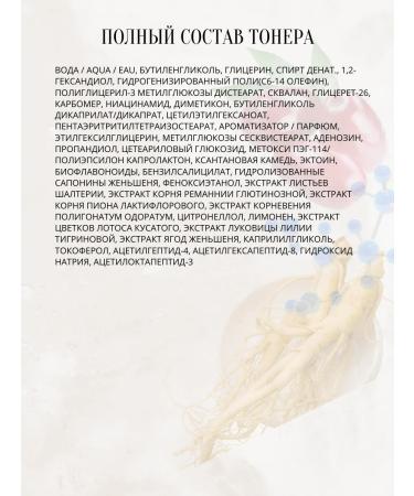 Sulwhasoo The Ultimate S Trial Kit Anti-Aging Facial Miniatures - Buy Online on GoSupps.com