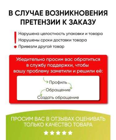 Vitex Massage body cream Anti -cellulite bath. Sauna. Masage - Buy Online on GoSupps.com