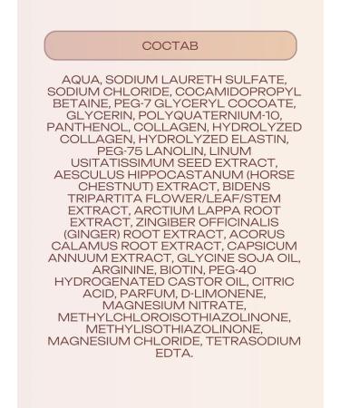 Horsepower/HORSE FORCE Container Container Collagen Lanolin 500ml-2UP - Buy Online on GoSupps.com