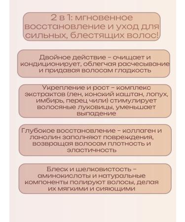 Horsepower/HORSE FORCE Container Container Collagen Lanolin 500ml-2UP - Buy Online on GoSupps.com