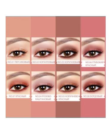 OTWOO Matte blossom cream 3B1 pick me in a shade of burgundy - Buy Online on GoSupps.com