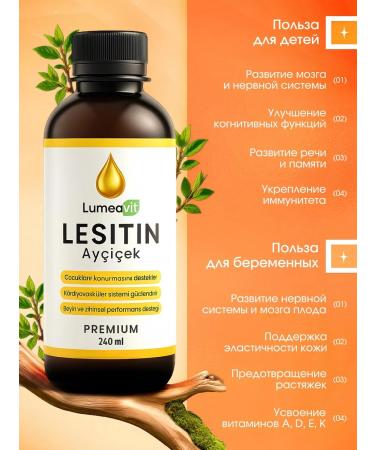 Lumeavit Lecithin is sunflower - Buy Online on GoSupps.com