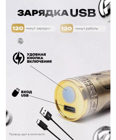 Trimmer for cutting shaving beard and mustache powerful - Buy Online on GoSupps.com