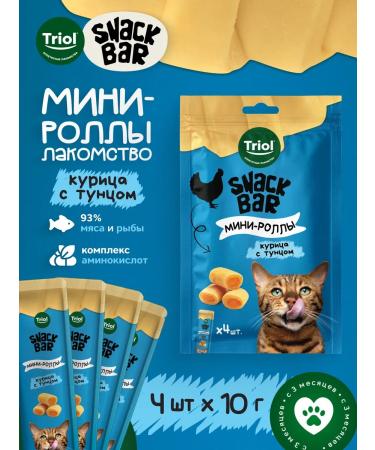 Triol Cat treats mini-rolls with chicken filling with tuna