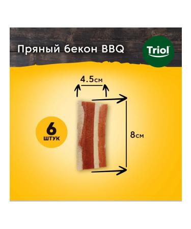 Triol Dog's treats "spicy bacon" 66g - Buy Online on GoSupps.com