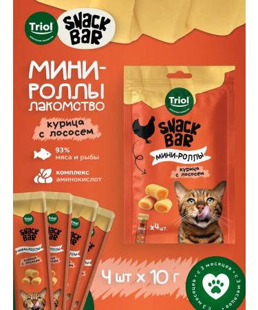 Triol Cat treats for cats with chicken -filling with salmon