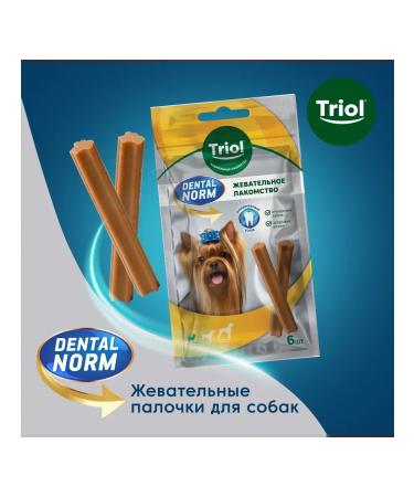 Triol Goodies for dogs of small breeds "Chewing sticks" 90g