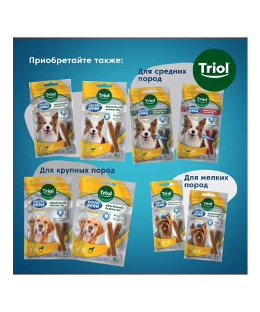 Triol Dog delicities "Chewing sticks with eucalyptus" 75g - Buy Online on GoSupps.com