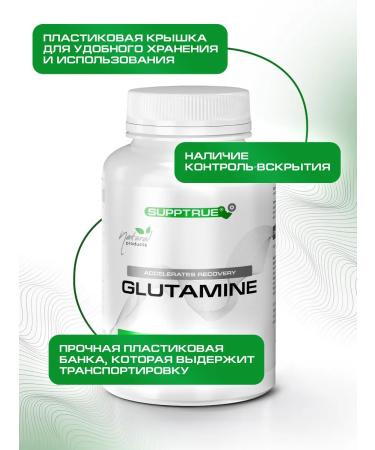 supptrue Glutamine in capsules for energy and weight loss - Buy Online on GoSupps.com