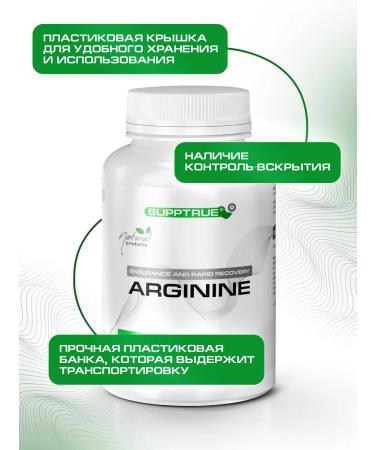 supptrue Arginine in capsules for endurance and energy - Buy Online on GoSupps.com