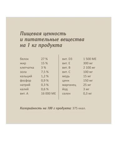 SAVITA Bezernary food for dogs of small breeds veal 2pcs* 4 kg - Buy Online on GoSupps.com