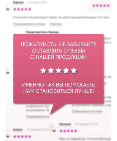 Vitex Shampoo-restoration for dry hair - Buy Online on GoSupps.com