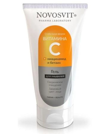 Novosvit Washing gel with vitamin C 150ml 2 pcs - Buy Online on GoSupps.com